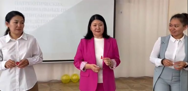 29.08.2024 күні 2024-2025 оқу жылының №1 педагогикалық кеңесі өтті